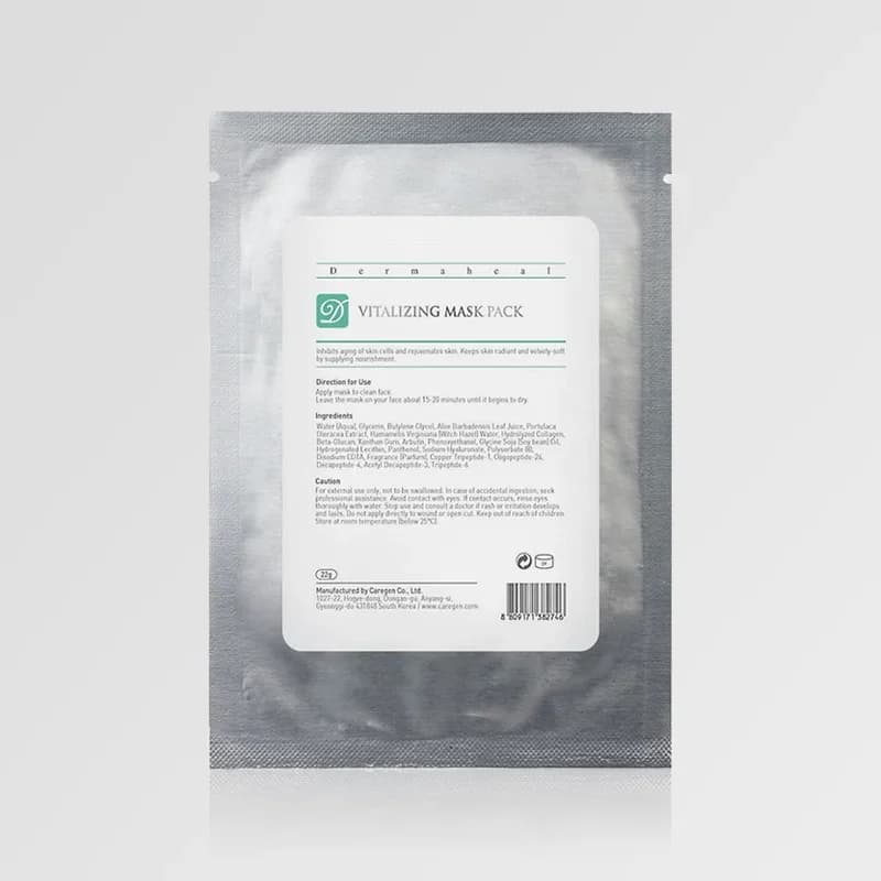 Dermaheal Vitalizing Mask Pack 22g